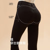 蕉下21BU轻随系列-高腰紧身裤 商品缩略图1