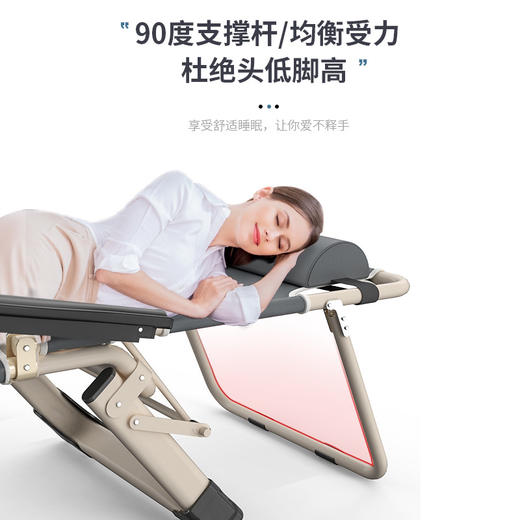 预定双方管躺椅午休折叠床2-3天到货 商品图1