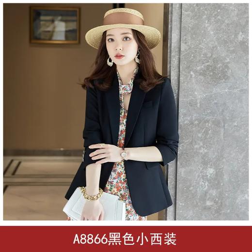 MGG-8866春秋长袖职业装女裙套装ol气质西服小西装 商品图6