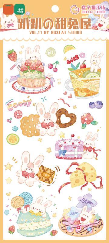 番茄口袋&盒子猫工坊联名贴纸 商品图1