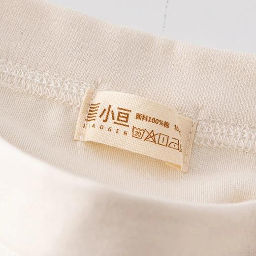 小亘男女三角厚内裤(2条装)【京东快递送货上门】 商品图4