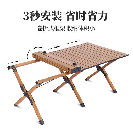 原始人户外运动套餐一【KLJJ15.0】 商品图4