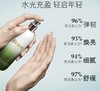 LA MER海蓝之谜精粹乳50ml，125ml 商品缩略图6