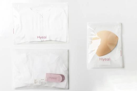 Hyeal希佑 全抗菌压力文胸+重建术后压力绷带 无钢圈 商品图2