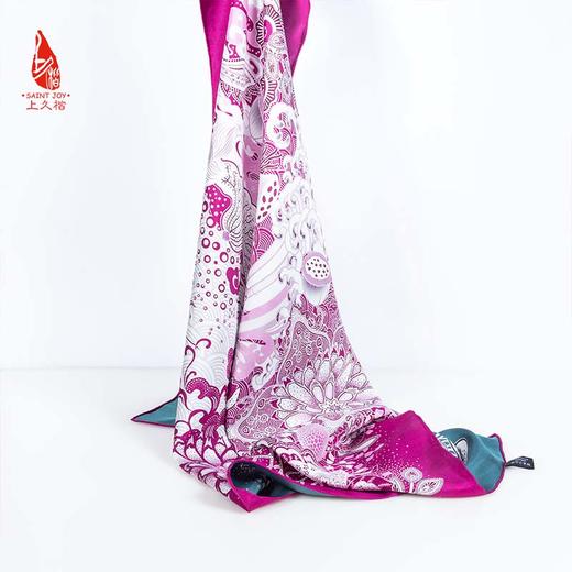 SAINTJOY/上久楷 双面印花真丝方巾 福鲤临门 玫紫色 FJS20049 商品图5