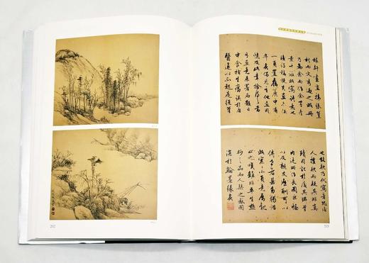 南京博物院珍藏大系：《清代娄东虞山绘画》，精装，8开巨册，南京博物院编，江苏凤凰美术出版社2013年版，定价1680，售价688元。品相9成左右。 商品图9
