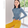 卡益小拉链长袖瑜伽服KU04306-预售 商品缩略图1