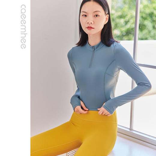 卡益小拉链长袖瑜伽服KU04306-预售 商品图1