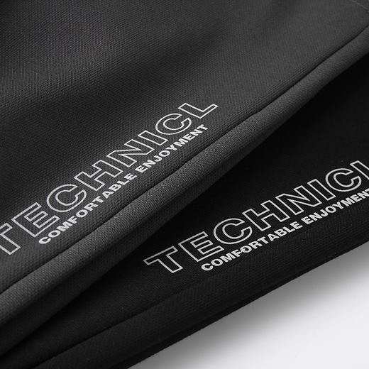 一口价【新款DK】大依优型大码男装直筒束脚秋季宽松休闲运动裤加肥加大长裤大号男裤百搭 商品图4