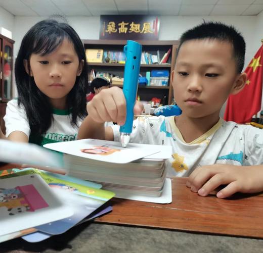 10岁的棋棋姐姐和8岁的添添弟弟 商品图0