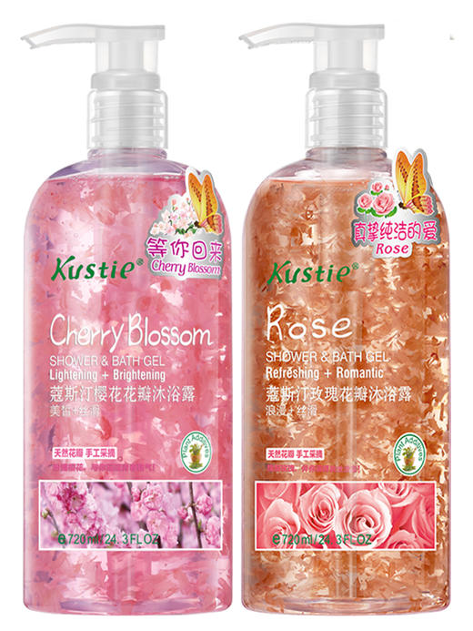 蔻斯汀花瓣沐浴露 商品图4