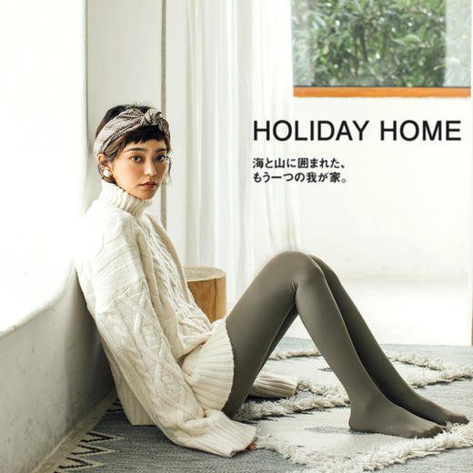 henny rue 秋冬300D婴儿绒打底连袜裤 商品图0