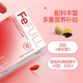 成分实验室-低糖阿胶富铁夹心软糖112g/盒