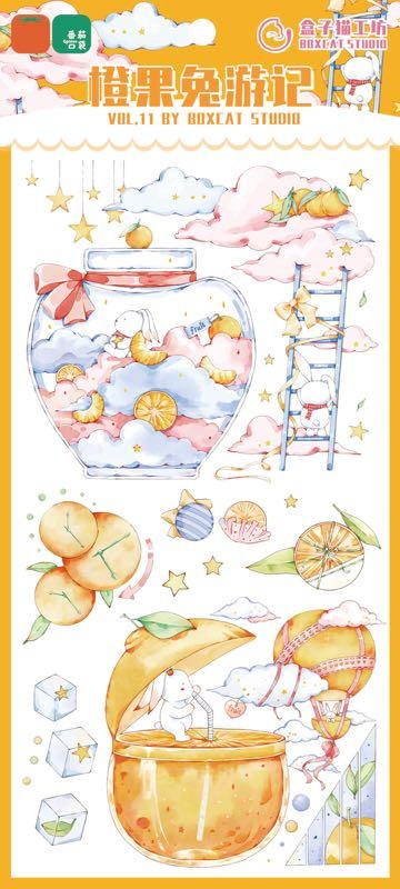 番茄口袋&盒子猫工坊联名贴纸 商品图2