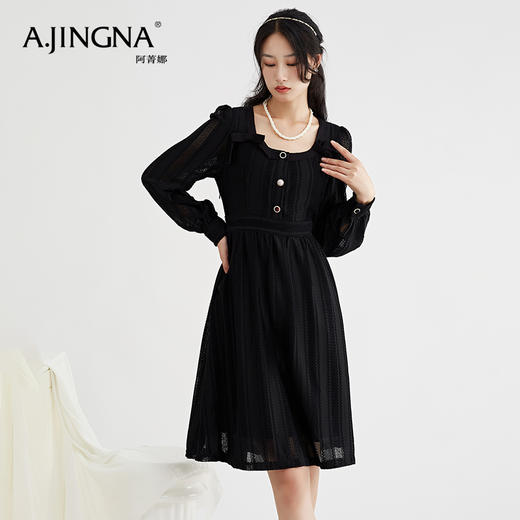 【特价不退换】阿菁娜气质秋冬蕾丝镂空收腰显瘦连衣裙F27Q212010 商品图1