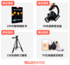 蚂蚁摄影会员赠品——专拍链接 商品缩略图0