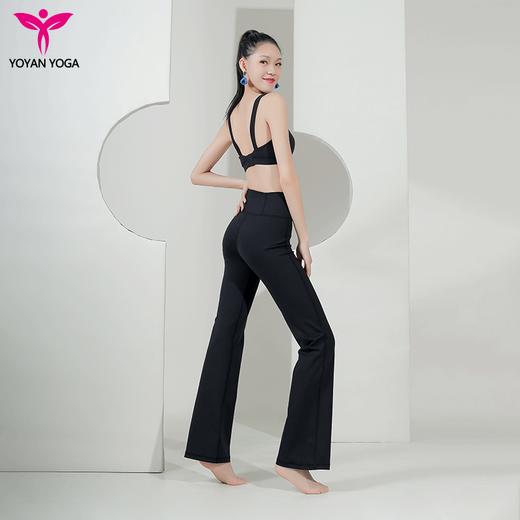 悠妍高腰微喇瑜伽裤KZ232117时尚版型长裤 商品图3