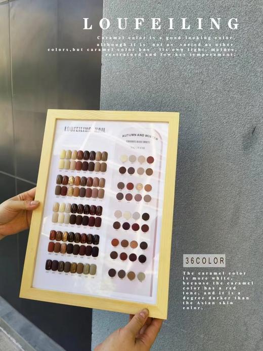 【秒杀价】36色焦糖咖色 商品图4