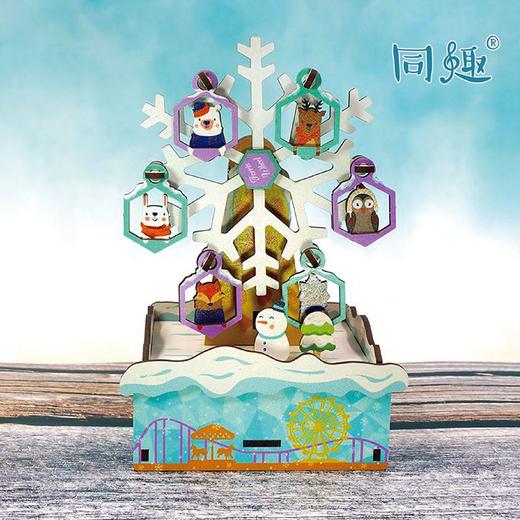 同趣     59041       冰雪乐园八音盒 商品图1