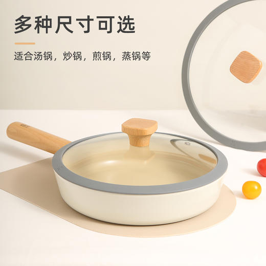 KIMS COOK 锅盖家用钢化玻璃不粘炒锅煎锅28/26/24/18蒸锅耐高温盖子配盖圆 商品图4