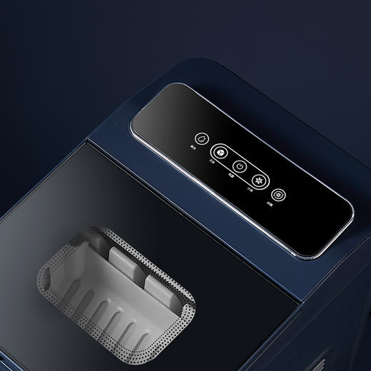 【小程序】小熊制冰机 ZBJ-B01W1 深蓝色 量杯+冰铲 商品图8