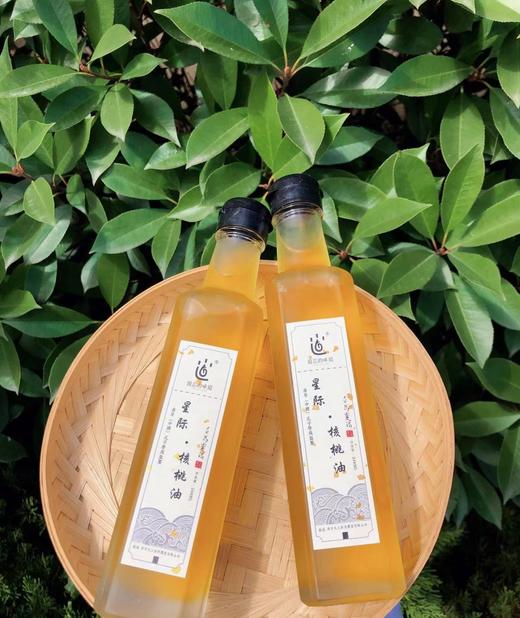 星际核桃油 248ml 商品图1