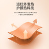 【推荐】贝立多功能电热护膝仪（送2片艾草贴） 商品缩略图4
