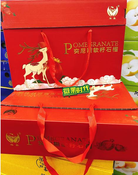 软籽石榴礼盒（拼团） 商品图0