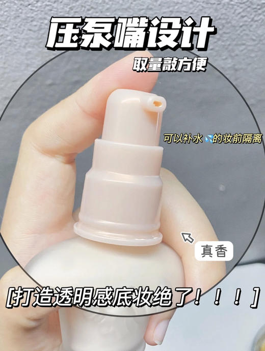 pauljoe搪瓷隔离（微信询价） 商品图2