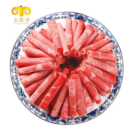 大牧汗国产精制羊肉片 540g/袋 商品图0