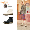Safiya/索菲娅 英伦风纯色百搭系带2021年冬季新款软皮低跟马丁靴 SF14116112 商品缩略图3
