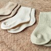 小亘彩棉宝宝袜【京东快递送货上门】 商品缩略图1