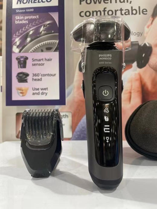 特价‼️美国直邮✈️特价786元🉐包税包邮到手了🔥Philips飞利浦6600电动剃须刀 商品图1