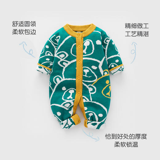 【可爱满熊连体衣 舒适保暖】巴布雨新款纯棉新生儿A类衣服秋冬款针织双层婴儿连体衣宝宝爬服 商品图2