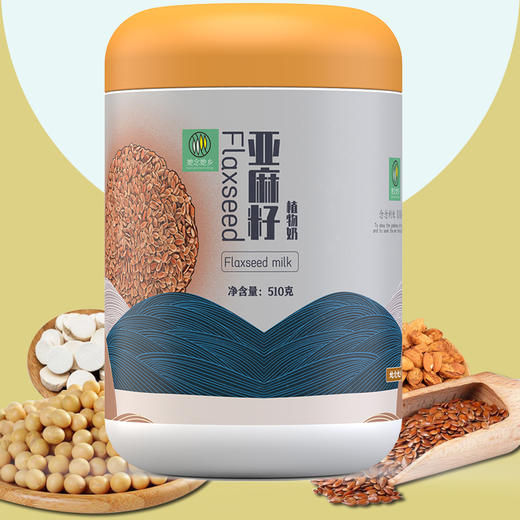 她念她乡亚麻籽植物奶 商品图4