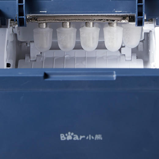 【小程序】小熊制冰机 ZBJ-B01W1 深蓝色 量杯+冰铲 商品图6
