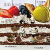 师恩难忘.海盐奥利奥水果蛋糕 | OREO cake 商品缩略图3