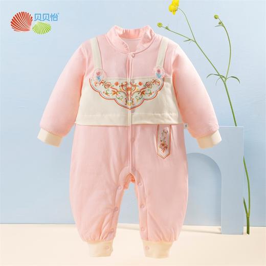 贝贝怡童装秋冬夹棉保暖女宝中国风连体衣新生儿外出服224L2016 商品图0