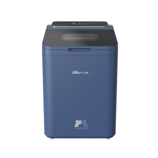 【小程序】小熊制冰机 ZBJ-B01W1 深蓝色 量杯+冰铲 商品图12
