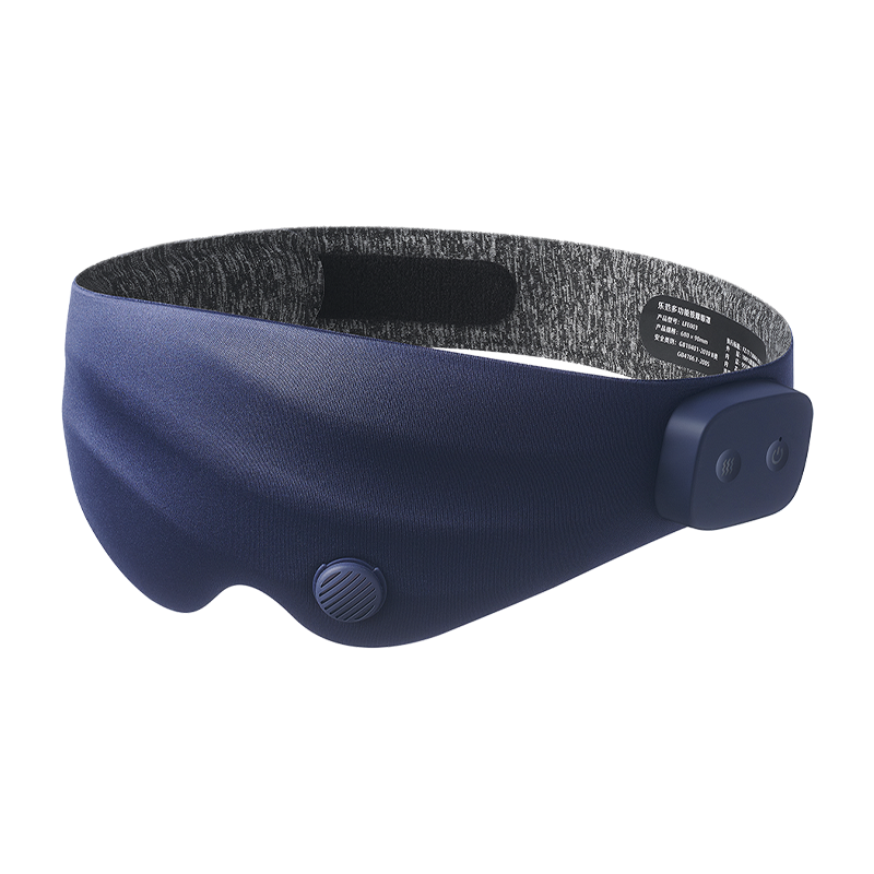 专享-乐范眼部按摩仪缓解疲劳便携护眼仪