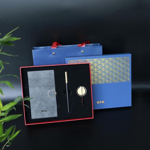 新款笔+笔记本+书签礼盒套装 商品图0