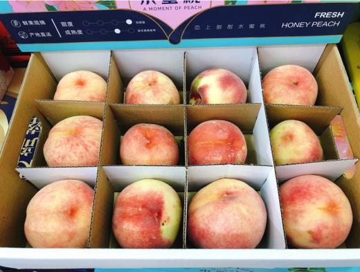 蓝箱水蜜桃礼盒（拼团） 商品图1