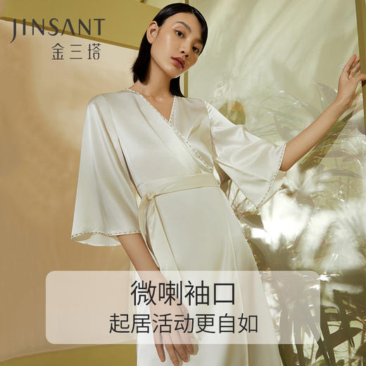 金三塔19姆米重磅100%桑蚕丝真丝钉珠时尚美背红色婚庆本命年睡袍 YSFCA101 商品图3