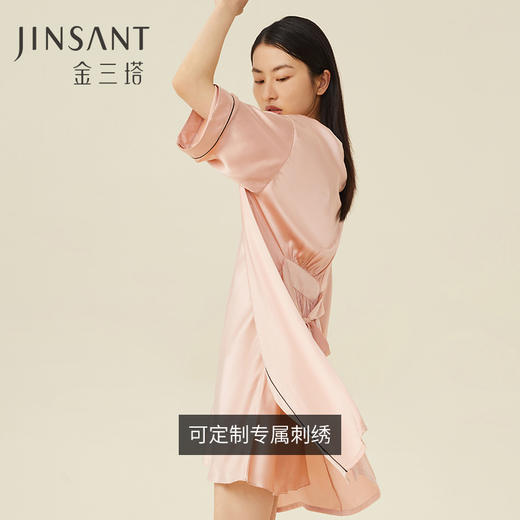 金三塔100%桑蚕丝时尚简约 丝滑凉感 婚庆红色睡袍女士家居服  YSFCC101（限价款） 商品图1