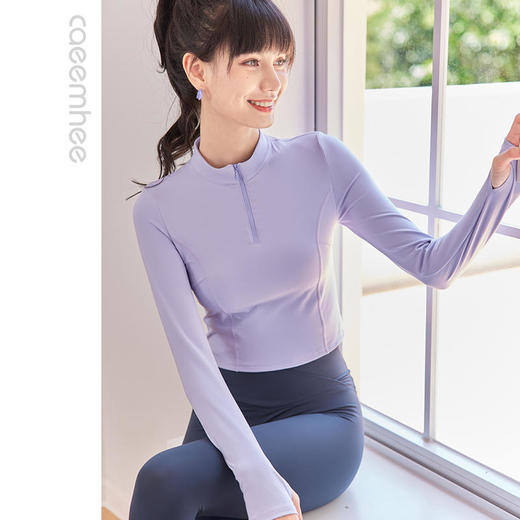 卡益小拉链长袖瑜伽服KU04306-预售 商品图3