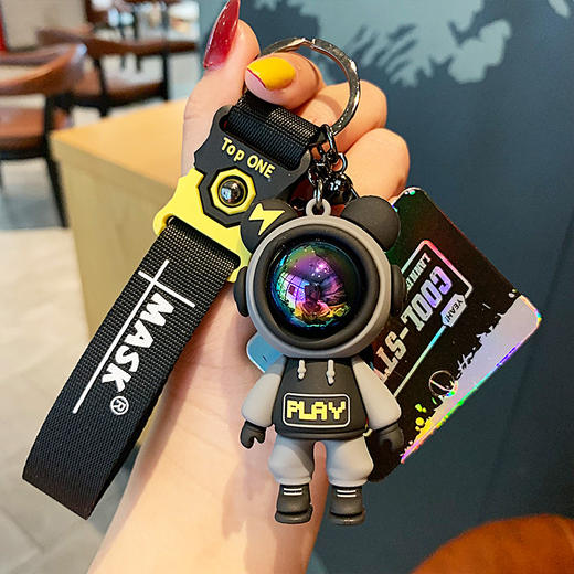 「数款可选」炫酷闪电熊钥匙扣挂件卡通情侣公仔汽车钥匙链包包挂饰收纳整理 商品图1