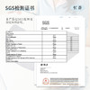 【专利猫肚太空枕】仿生蝶形双翼 无缝贴合固定头颈不易落枕 悬浮黑科技成人舒睡枕 进口BASF原料零感舒眠枕 商品缩略图2