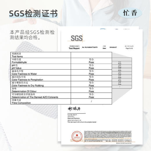【专利猫肚太空枕】仿生蝶形双翼 无缝贴合固定头颈不易落枕 悬浮黑科技成人舒睡枕 进口BASF原料零感舒眠枕 商品图2