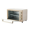 EHA-5133A 电烤箱20L 商品缩略图3