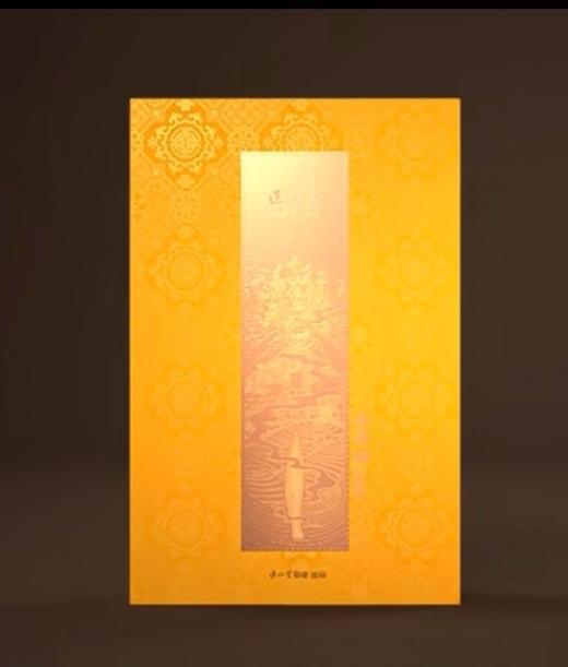 90G正山堂金粟粒礼盒（专款袋泡装） 商品图0